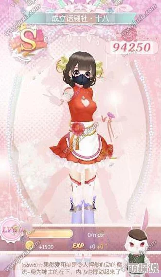 甜甜萌物语话剧社第三话：2024高分攻略全解析与热门技巧分享