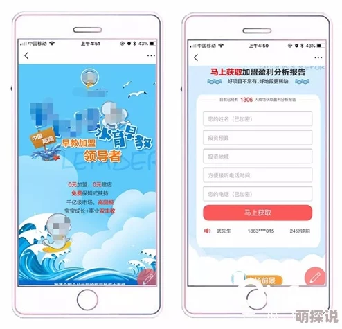 黑人一区二区界面优化提升浏览体验