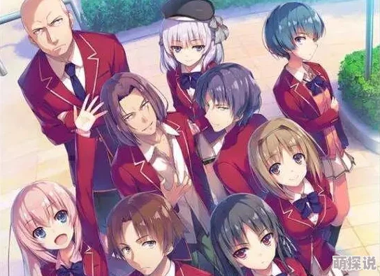 牝教师~淫辱の教室听说拍摄现场气氛紧张主演们关系微妙 牝教师~淫辱の教室听说拍摄现场气氛紧张主演们关系微妙