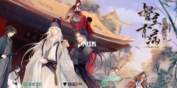 督主有病txt听说作者大大最近沉迷养猫男主原型是隔壁小花家的布偶
