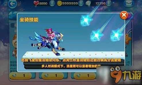 2024热门天天酷跑：幻熊穿越流顶尖高分阵容搭配攻略推荐