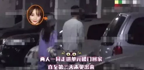 3@91吃瓜网友爆料后续发展仍在调查中真相扑朔迷离