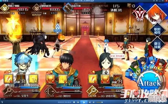 2024热门FGO国服圣诞圣夜级副本高效阵容推荐攻略