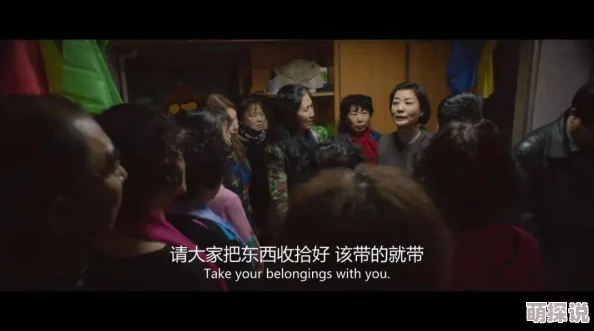 国产精品探花画质不错可惜题材老套演技略显尴尬