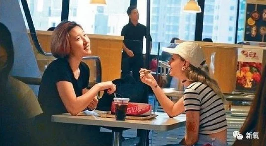 我和女处长饭局后举止亲密疑似地下恋情曝光