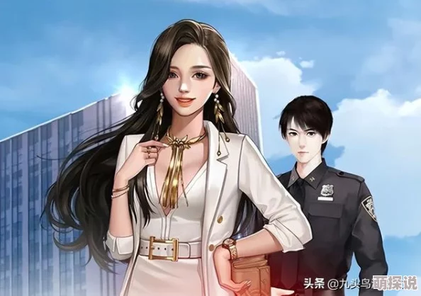 都市之娇艳后宫第2部听说男主原型是某集团总裁千金遍地修修罗场