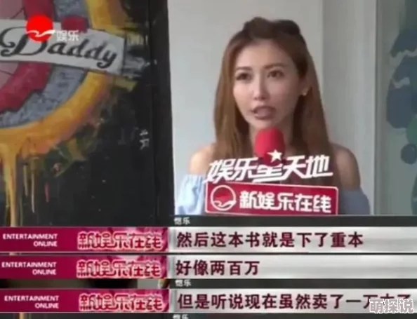 婷婷久久五月天内容低俗情节混乱浪费时间毫无价值演技尴尬