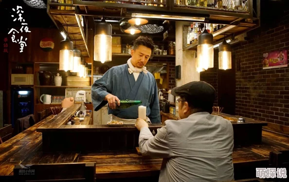 午夜商店温暖治愈深夜食堂抚慰都市夜归人