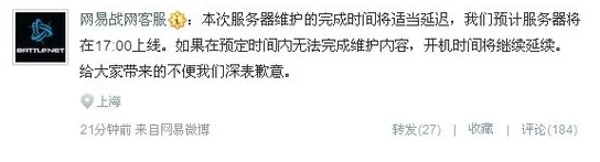 国产91区疑似服务器位于境外访问速度受影响