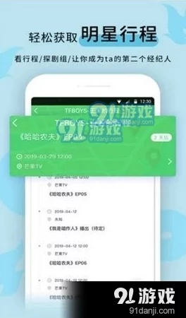 今日黑料独家爆料正能量事件后续进展公布敬请关注最新消息