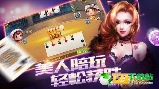 叶修打游戏夹玩具竟是为哄战队小新人开心据说输了就给买零食