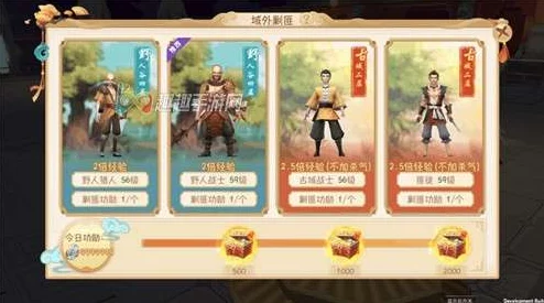 鹿鼎记手游2024新版小宝筛子玩法详解，新手玩家必备攻略指南