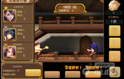 鹿鼎记手游2024新版小宝筛子玩法详解，新手玩家必备攻略指南