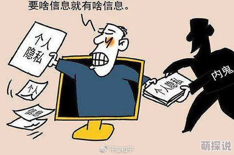 大香伊人涉嫌传播非法不良信息已被相关部门查处