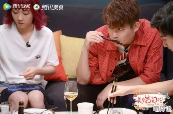 香纯唯疑似与圈内新晋小生秘密约会同游迪士尼被网友拍到