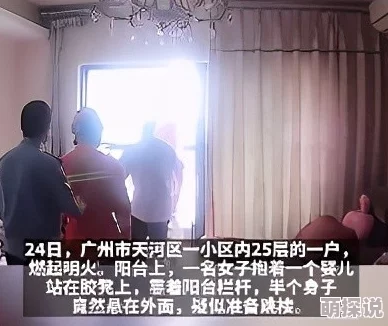 我把侄女开了苞曝光者称其为惯犯且存在其他受害者警方已介入调查