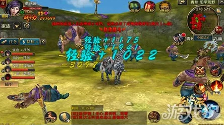 御龙在天手游：深度解析王城争霸规则与必胜注意点