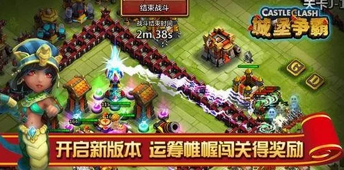 2024热门解析：城堡争霸中魔水与金币资源最优比例策略分析