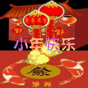2024热门指南：少年三国志元宝高效运用策略与最新攻略