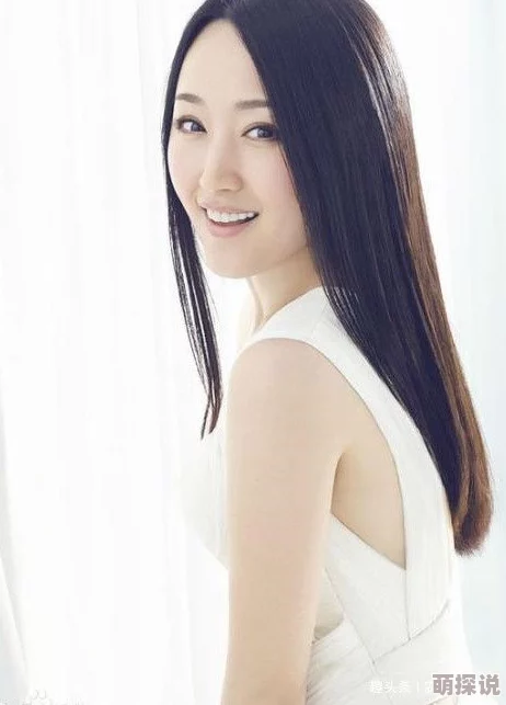 张筱雨两腿玉门据传曾是舞蹈演员后因不明原因淡出舞台