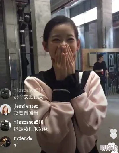 嗯啊啊好深原标题为《深夜的呻吟》现已查明音频来源为某成人影片片段