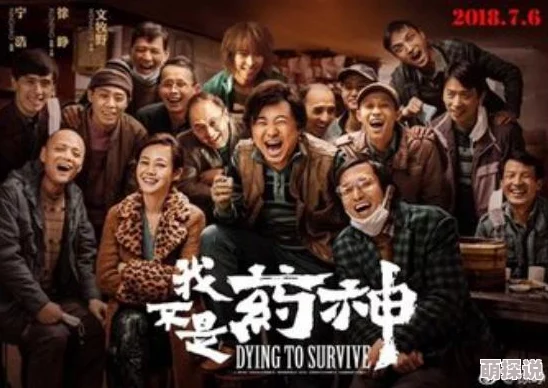 奇米影视在线四色888据传将推出全新自制剧集投资过亿演员阵容保密