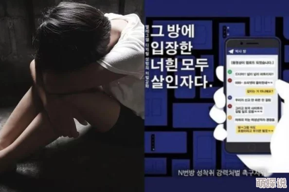 美女的隐私视频免费网站传播此类内容违法且不尊重他人请勿访问
