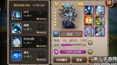 刀塔传奇爱晴解说：二觉巫妖深度测评，解析最新热门改动影响