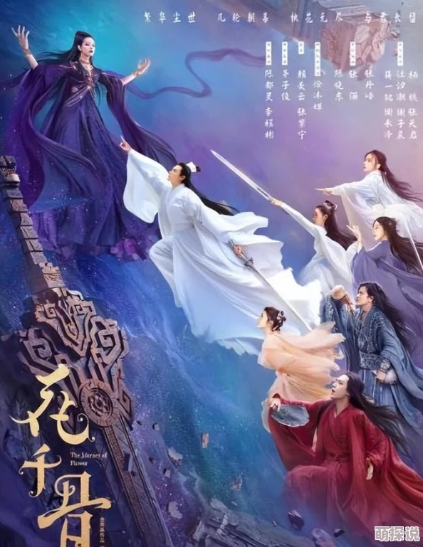 最终幻想觉醒：2024热门日常副本深度玩法解析与攻略