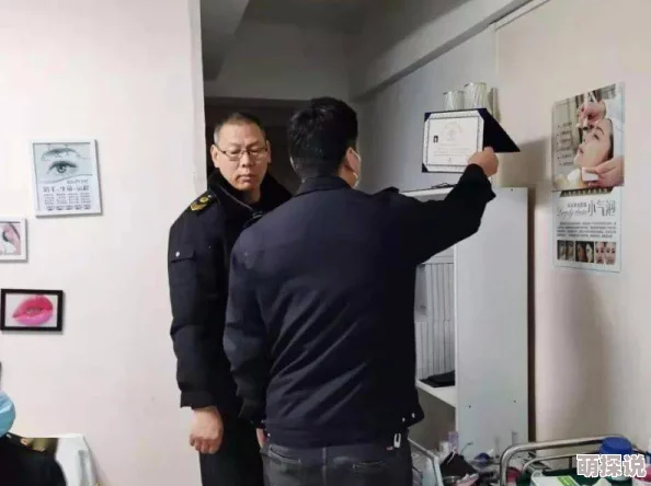 毛片基地在线观看非法网站已被查封涉嫌传播淫秽色情内容
