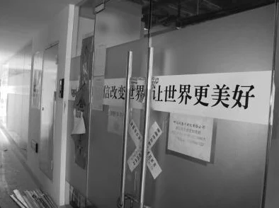 毛片基地在线观看非法网站已被查封涉嫌传播淫秽色情内容