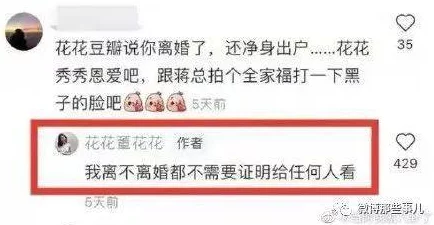 色一乱一伦一区一直爽据网友举报该网站传播非法色情内容已被警方查封