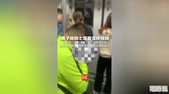 老头olddaddytv网友称其视频内容猎奇引发争议