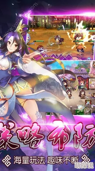 热门揭秘！绝世唐门手游女神小妖最新专访实录速递