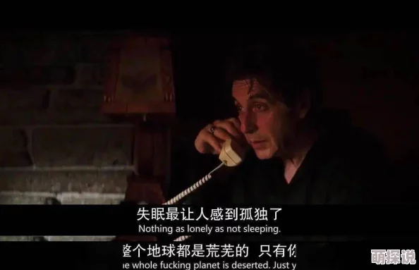 草逼电影画面粗糙剧情混乱浪费时间