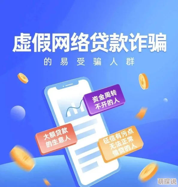 19禁韩国三级大尺度在线观看虚假链接请勿点击谨防诈骗