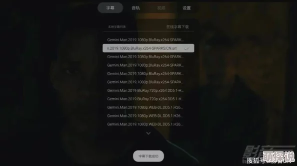 被操中文字幕画面过于刺激引发网友争议