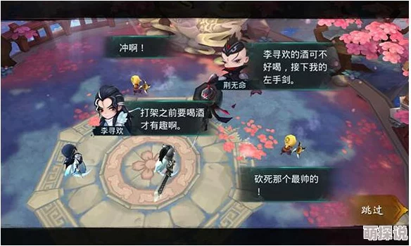 小李飞刀手游：深度战斗技巧解析，畅享热血不停歇的激战新体验