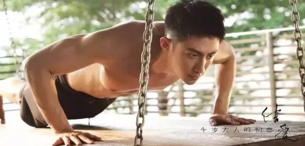 男男Gay裸体调教打屁股低俗色情内容不适宜传播宣扬不良价值观影响身心健康