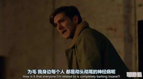 男男Gay裸体调教打屁股低俗色情内容不适宜传播宣扬不良价值观影响身心健康