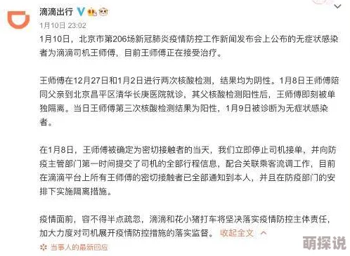 用毛笔刷花缝惩罚h描写残酷不人道，令人不适，包含低俗色情内容，传播不良信息，请勿模仿