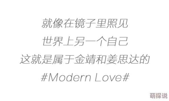 正正经经谈恋爱结果发现是单相思浪费时间金钱还被骗了感情