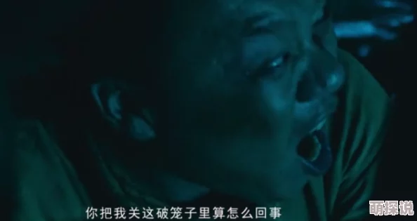 龙岭迷窟免费观看完整版电视剧画质模糊加载慢剧情删减严重浪费时间
