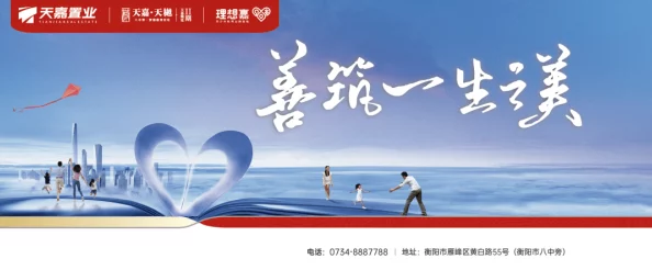 高h大尺度爽文内容低俗缺乏深度价值观扭曲误导读者传播不良信息