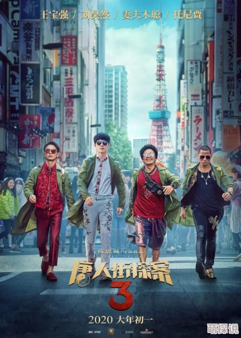 国产色av画质和剧情有待提高，表演略显生硬