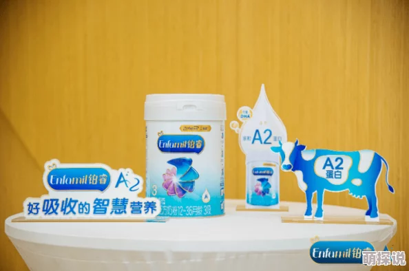 珍珠撞奶1ⅴ1h全新配方升级添加椰奶更丝滑
