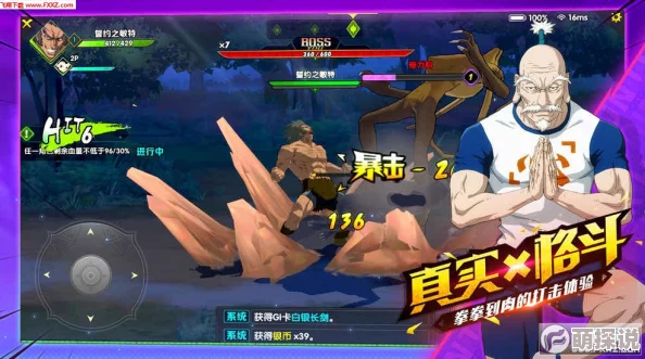 猎人手游：伙伴星级速升攻略，最新热门经验药瓶高效提升法
