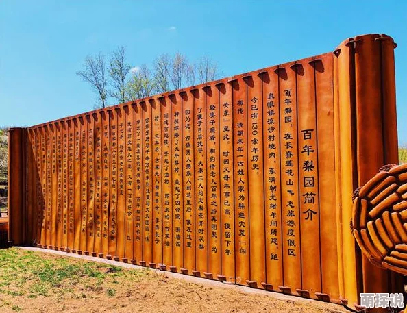 恍若置身梦境般虚幻迷离的感知体验探索其在文学、心理学、神经科学等领域中的多重意蕴