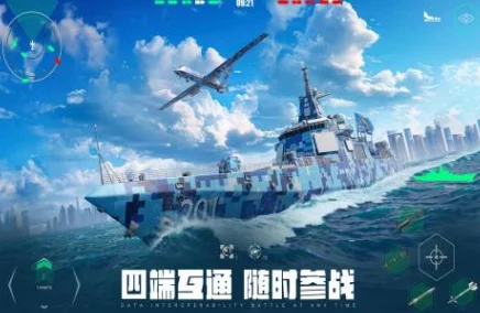 海洋战争手游2024新手必看：热门玩法全面解析篇