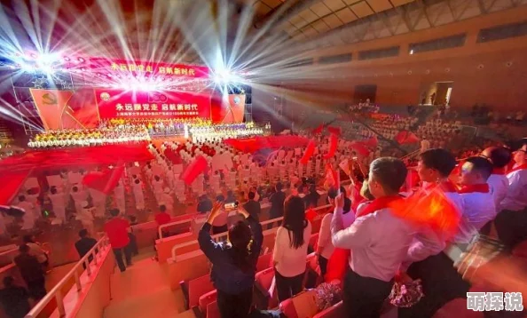 老阿姨激情四射广场舞大赛决赛现场气氛热烈观众掌声雷动 老阿姨激情四射广场舞大赛决赛现场气氛热烈观众掌声雷动